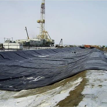 Нефтегаз
